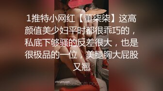 【挖井喷水】酒窝网红美女，一段时间没播，大奶美腿极其风骚，振动棒猛操白浆四溅