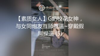 不想打废物那就打炮啊