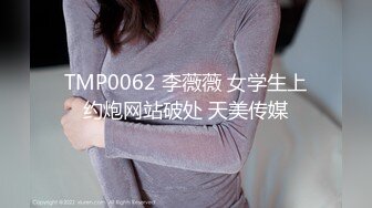 番號xh28：約砲粉色紋身美乳小情人推倒辦公桌上蒙眼狠操，無套抽插私處特寫