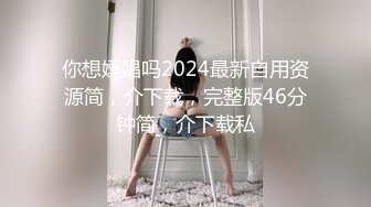 【网红❤️反差婊】饼干姐姐✨ 高跟御姐尼尔A2脱单实训 淫荡Cos性爱导师 丝足挑逗淫交 教导插穴提高自控力 痉挛高潮内射