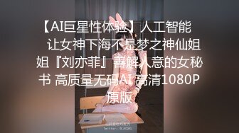 【超唯美??极品女神】火爆网红玩偶姐姐『HongKongDoll』最新剧情私拍《她的秘密3》淫乱护士 高清1080P原档