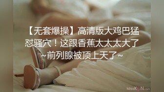 广州白云区附近出轨女何玉婷