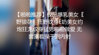 给我办营业执照的少妇 2