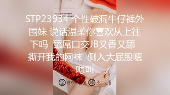 【媚黑❤️美女野兽】极品白皙嫩妹被黑鬼无爆肏 反差肤色冲击视觉 巨根抽送小穴极湿 娇媚吟喘欲仙欲死