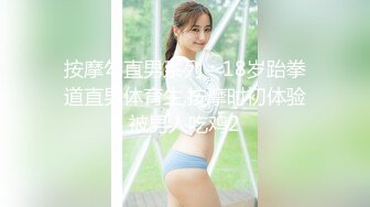 【新片速遞】  大奶小少妇黑丝情趣全程露脸高颜值，性感的蜜桃臀无毛白虎逼，让大哥各种蹂躏口交大鸡巴道具玩逼多体位抽插[1.63G/MP4/01:31:13]