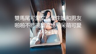  极品肥穴新人妹妹！激情操逼高潮狂喷！翘起美臀后入猛操，从下往上视角