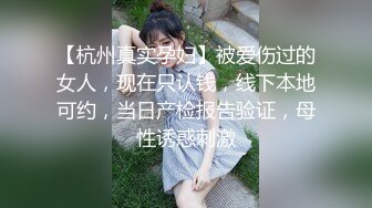 杏子 性感白色轻透服饰 情节拍摄 曼妙身姿娇媚动人 甜美笑容摄人心魄