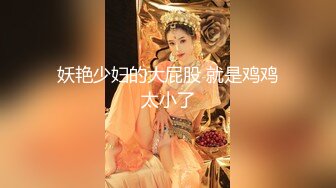 身材颜值巅峰，比女人还女人极品T【MUNSUOO】私拍~榨精紫薇啪啪分不清雌雄 (4)