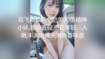 糖心Vlog 性愛48式肏穴挑戰 小桃醬