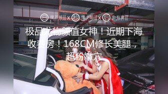 大神一路走一路抄底多位黑丝美女全是漂亮的小姐姐4 (6)