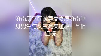 【新片速遞】2022-2-25【柒探长】无套内射良家美妞，黑丝高跟鞋，带上项圈调情，美女很喜欢吃JB，69舔骚逼，骑乘后入爆插