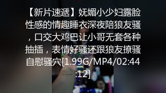 今晚纯欲白丝躺着沙发，美肉穴紧咬弄着肉棒，鬼头摩擦连绵不决的快感 啊啊啊_还想要更多