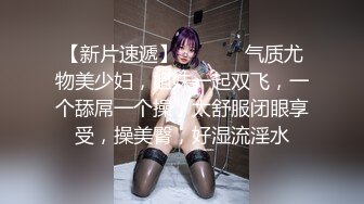 EBOD-414 奴隷妻 風間ゆみ【BVPP】