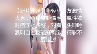 91情深叉喔 兄妹亂倫之妹妹看AV自慰被發現 肉償封口 巨乳波交美妙酮體 狂肏蜜穴內射淫精