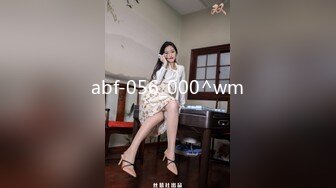 极品巨乳女神沈芯语11部经典视频增强合集【11V】 (2)