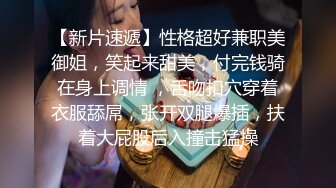 无毛人妻