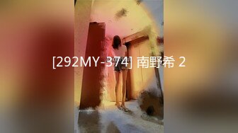 onlyfans美腿尤物学姐 黑丝诱惑【sadmiss】各种体位无套啪啪【76V】  (58)