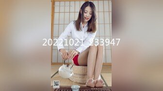 蜜桃传媒 pmu-002 多人混战不良少女用肉体徵服校长