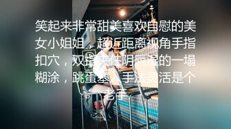  温柔娇妻 尤物小娇妻迷离的眼神 语无伦次的呻吟 是对男人最大的鼓励 攻速拉满让小娇妻体验极致的快乐