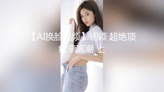 ✅最新流出FC2-PPV无修正系列✅笑容甜美活泼开朗，邻家妹的感觉，22岁清纯嫩女援交✅身材无敌无套中出内射