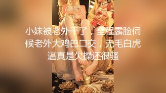  长卷发轻熟女深喉怼嘴，奶子乱颤，沙发上后入无套操逼桌子上椅子上露脸女上位