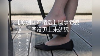 ✿空姐S女王调教✿稀缺重度变态调教女王 粗口淫语调教恋足男 原味丝袜新的体验 狗只能越来越贱 对主要求无条件服从