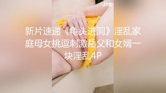 MM088 麻豆传媒 无套系列 下流母狗羞耻露出 吴梦梦 VIP0600