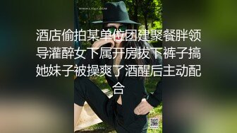 ❤️重磅！高人气PANS头牌女神模特【西门小玉】大尺度私拍视图二弹，各种露奶露逼情趣装，亮点是摄影师全程PUA对话