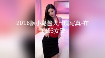 美国油管160万粉丝政治系网红 June 裸露影片 遭前男友泄漏流出