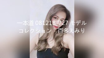 【新片速遞】 大奶妹子 搞我两下不行了你烦就喜欢干摸不搞我 你没力气啦使劲搞快点 身材丰满很骚很可爱的纸妹被操的奶子哗哗爽叫不停