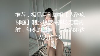 火爆网红玩偶姐姐『HongKongDoll』2023-11-05 万圣节的放纵