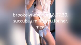 (dass00144)男装イケメンの美谷朱里にお持ち帰りされた女装中の僕。 美谷朱里