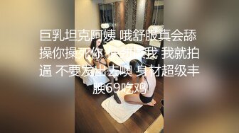 [2DF2]长腿女神在网咖打游戏无聊叫陪玩意外遇到辣妹超正点 趁机干她明明超爽还不敢叫出声 - [BT种子]