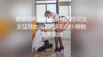 国产AV 蜜桃影像传媒 PMC122 家电修理工无套强奸少妇 林沁儿