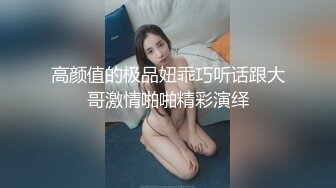 【探花新人小赵】乖巧小姐姐 JK制服搭黑丝