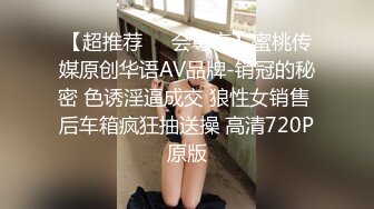 海角社区姐弟乱伦 半夜趁我妈睡着了偷偷溜进姐姐房间跟姐姐激情做爱