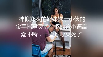 (完整版) 纹身小鲜肉,直播无套干白嫩小帅哥