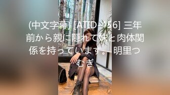 【核弹❤️爆乳女神】91情深叉喔✿ 足交胸推巨乳女医生早泄治疗秘术 全方位敏感挑逗 滚烫蜜穴含茎榨精 爆射中出阴道