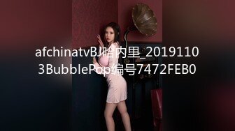 【新片速遞】【皮衣极品美乳外围】脱掉衣服露奶子，眼镜小哥很喜欢 ，屁股垫上枕头拨开内裤舔，抹上精油骑上来磨屌，抓着奶子后入猛顶