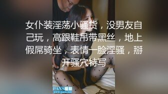 御萝双修金融圈小母狗▌皮蛋酱▌我的绝美模特女友