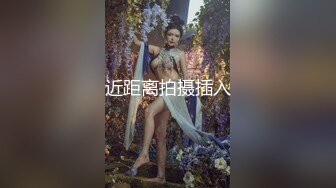 有钱人约炮软件叫个校内在读年轻大学生美女援交妹动作温柔细腻服务很到位身材很棒干的娇喘呻吟说好痛对白刺激