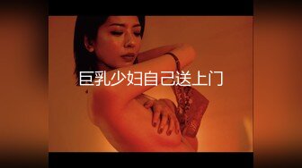 【OnlyFans】韵味美妇熟女 nanako_sexy 情趣自慰掰穴VIP订阅，把美妇的骚穴展现在你的眼前，两瓣阴唇和黑油发亮的阴毛 7