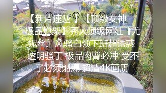 深圳-Cd泡沫学姐：好久没被干了，人家也是会想要的啦，不要以为我只攻不受哦，人家可是全能型的！