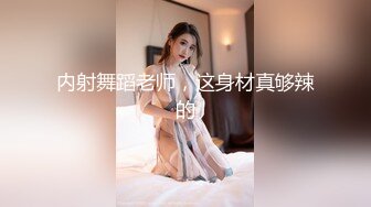    绿帽淫妻性爱狂核能重磅绿帽男带闷骚老婆异性SPA番外篇 操完之后洗浴还要舔骚逼 第②部