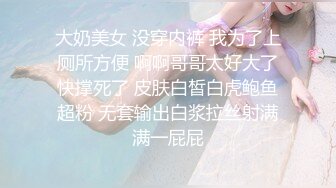 【原档首发】没有人比所有天然荡妇更喜欢吮吸公鸡。在让她的男朋友操她紧绷的小阴户之前给她的男朋友一个邋遢的口交