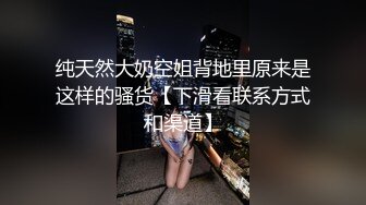 两个小姐姐酒店淫乱，被光头炮友玩骚穴，道具插小骚逼，搞的湿哒哒，用屌磨蹭