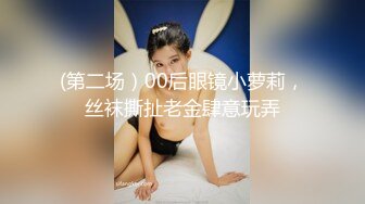 小区楼下便利店一路跟踪偷拍 运动鞋美女干净的美鲍