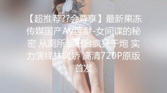 卡哇伊新人双马尾小萝莉  炮友扣逼高潮喷水  跪在椅子翘起美臀  口交足交骑乘爆操