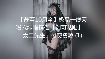 精东影业 JDXYX-019 我的专属女仆