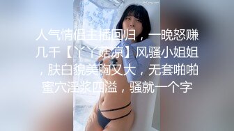 看的鸡儿邦硬！绝美可儿大保健老板娘亲自上场服务『无水印全集看简阶』